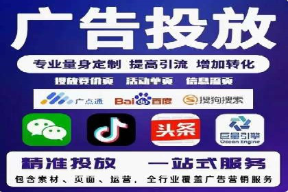 案例解读：SEM托管服务优势与挑战